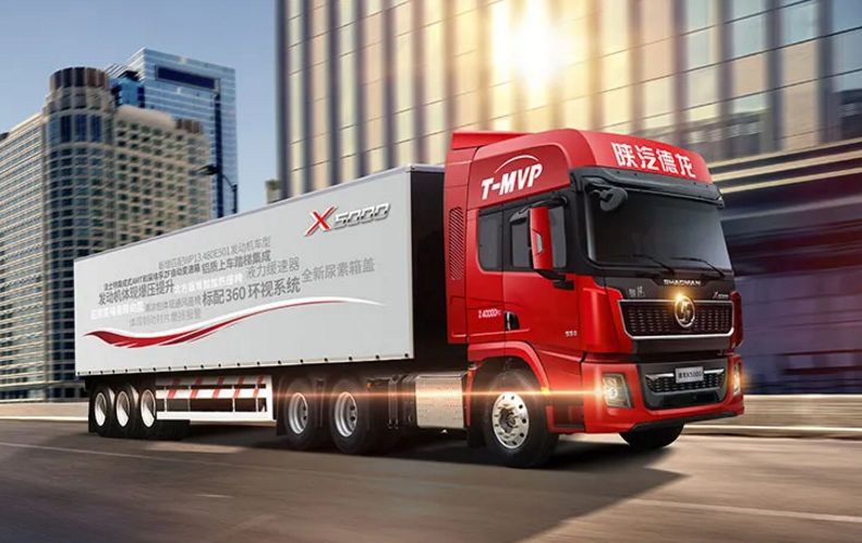 想开卡车不显老选对车很重要!德龙X5000开着省心用着放心