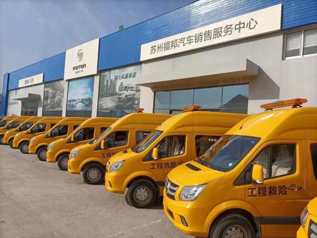 批量交付,图雅诺特专工程车助力苏州轨道交通事业 - 第3张 - 提加商用车网 批量交付,图雅诺特专工程车助力苏州轨道交通事业 - 第3张