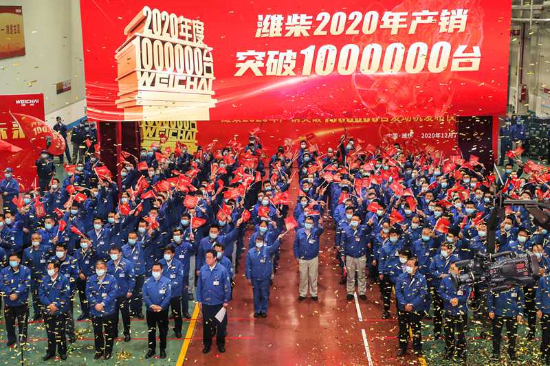潍柴加速新科技新业态落地 ,打造新经济增长极 - 第1张 - 提加商用车网 潍柴加速新科技新业态落地 ,打造新经济增长极 - 第1张