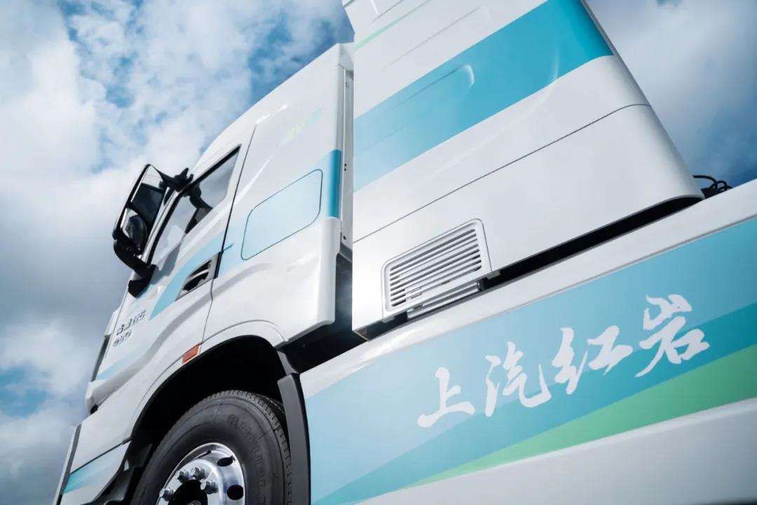上汽红岩喜获“最佳换电重卡品牌”殊荣 - 第2张