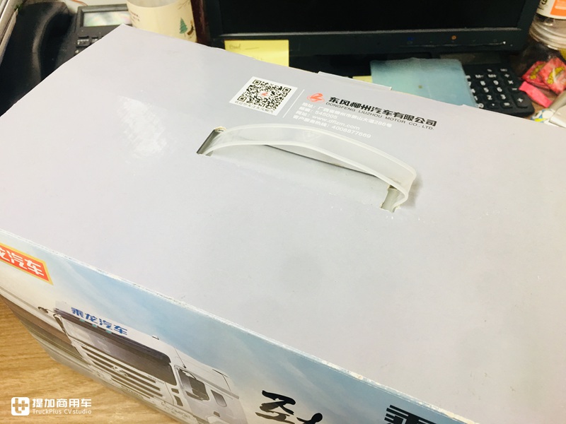 乘龙推出的第二款卡车模型,做工优秀价格美丽,乘龙M7牵引车模型开箱 - 第44张 - 提加商用车网 乘龙推出的第二款卡车模型,做工优秀价格美丽,乘龙M7牵引车模型开箱 - 第44张