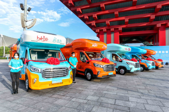 年销量实现17.16%增长! 上汽大通MAXUS交出2020年“完美”答卷 - 第8张 - 提加商用车网 年销量实现17.16%增长! 上汽大通MAXUS交出2020年“完美”答卷 - 第8张