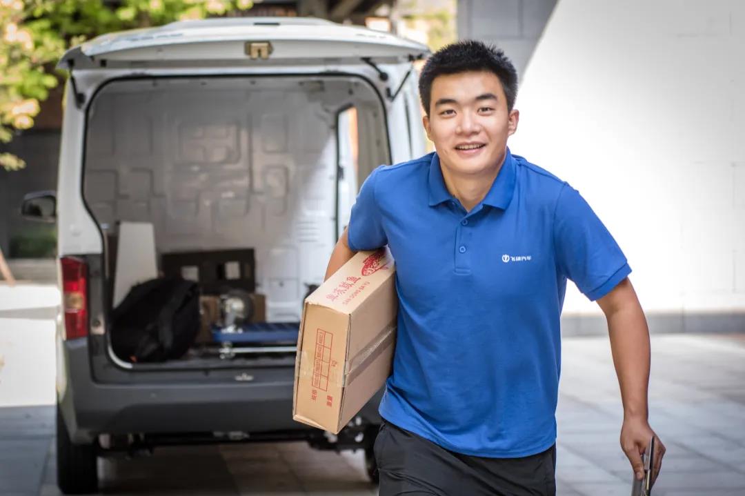 新能源产品的先行者,飞碟Q2引领全新电动物流时代 - 第4张 - 提加商用车网 新能源产品的先行者,飞碟Q2引领全新电动物流时代 - 第4张