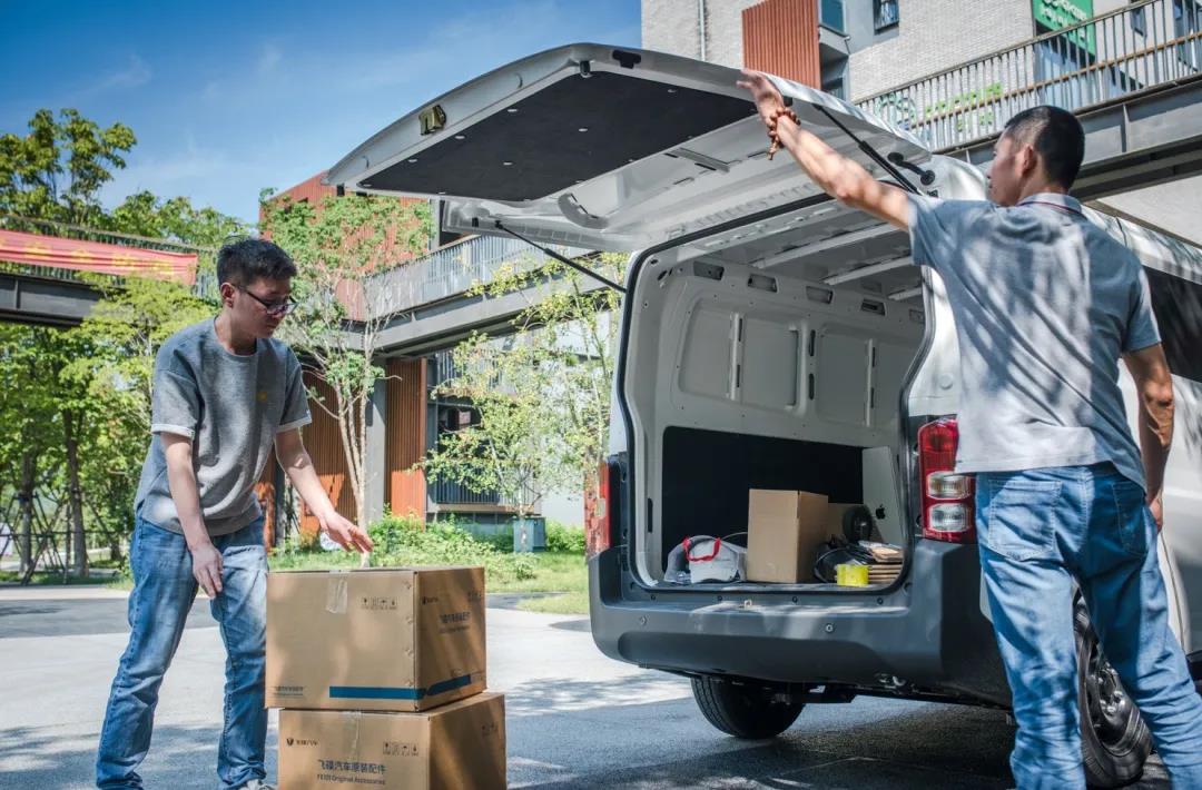 新能源产品的先行者,飞碟Q2引领全新电动物流时代 - 第6张 - 提加商用车网 新能源产品的先行者,飞碟Q2引领全新电动物流时代 - 第6张