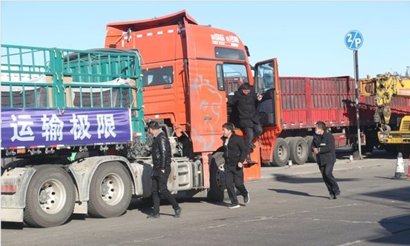穿越无人区和长下坡,锣响新国标挂车成功抵达巴彦淖尔举办品鉴会 - 第19张 - 提加商用车网 穿越无人区和长下坡,锣响新国标挂车成功抵达巴彦淖尔举办品鉴会 - 第19张