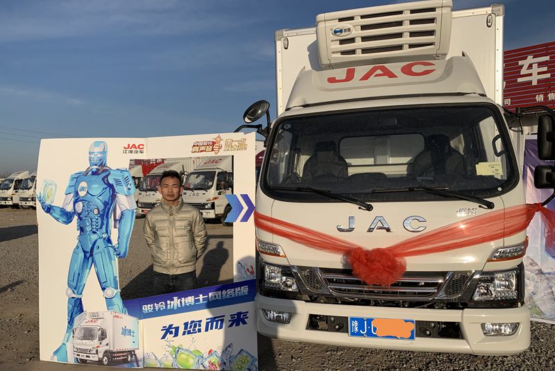 品质赢用户, 骏铃冰博士网络版全国首台交车 - 第2张 - 提加商用车网 品质赢用户, 骏铃冰博士网络版全国首台交车 - 第2张