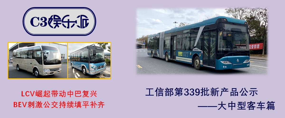 车主改装斯堪尼亚造型惊艳,德龙X6000燃气重卡配置高端,提加一周好文推荐 - 第5张 - 提加商用车网 车主改装斯堪尼亚造型惊艳,德龙X6000燃气重卡配置高端,提加一周好文推荐 - 第5张