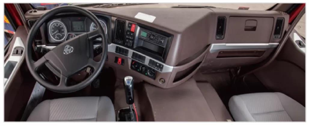 轻量又高效,工地“拌”大事,找乘龙H5城建搅拌车就行了! - 第3张 - 提加商用车网 轻量又高效,工地“拌”大事,找乘龙H5城建搅拌车就行了! - 第3张