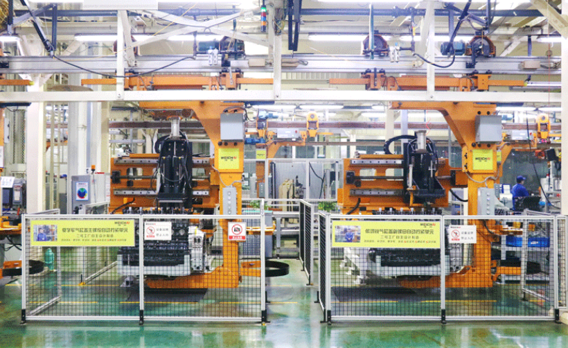 树立企业现场管理新标杆,潍柴再获两个“五星级”! - 第4张 - 提加商用车网 树立企业现场管理新标杆,潍柴再获两个“五星级”! - 第4张