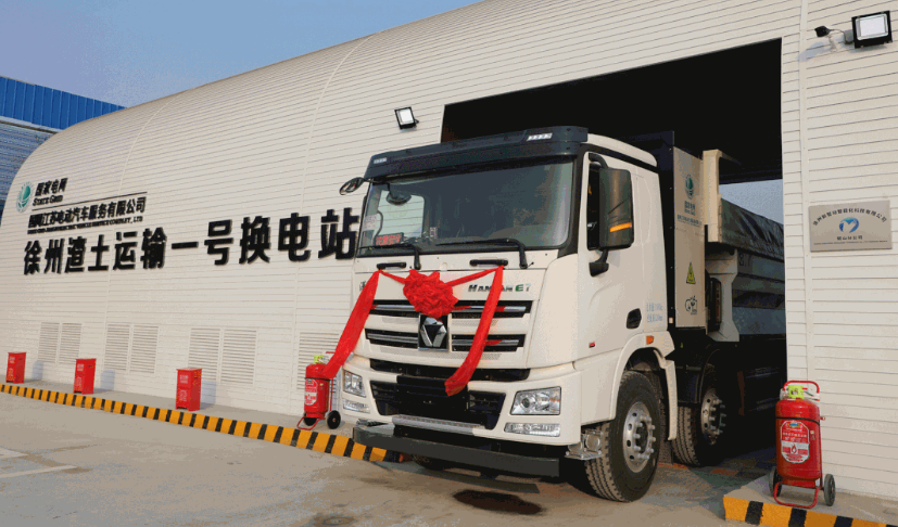 60台购车订单，老客户批量回购汉风G5自卸车！ - 第4张