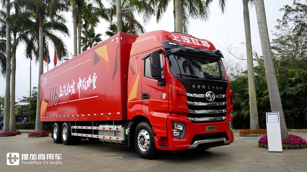 配置一款比一款硬核,带你看2021年红岩重点推荐车型 - 第6张 - 提加商用车网 配置一款比一款硬核,带你看2021年红岩重点推荐车型 - 第6张