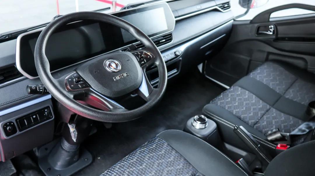 老司机的货运痛点怎么解?东风凯普特星云来支招! - 第3张 - 提加商用车网 老司机的货运痛点怎么解?东风凯普特星云来支招! - 第3张