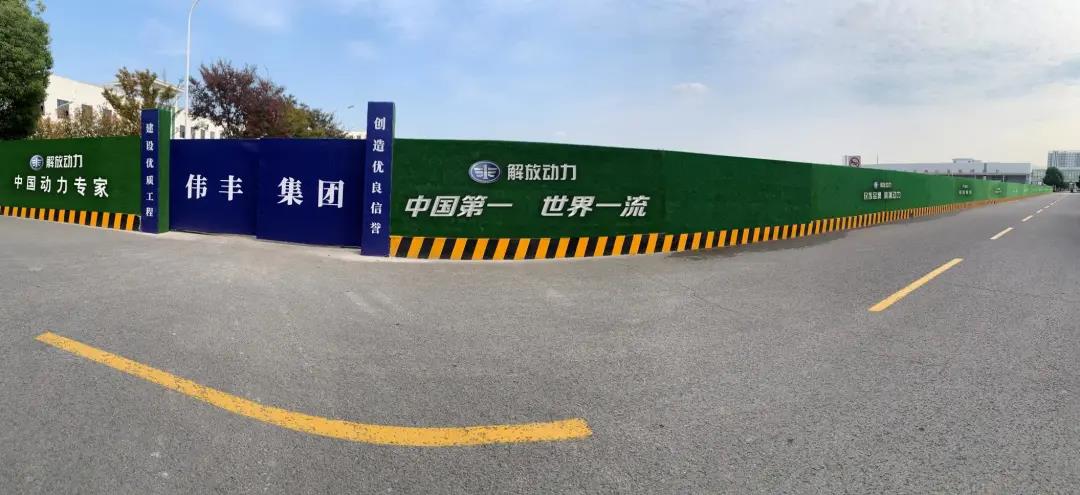 奥威16L机“超级工厂”完成基础施工!带您看现场 - 第3张 - 提加商用车网 奥威16L机“超级工厂”完成基础施工!带您看现场 - 第3张