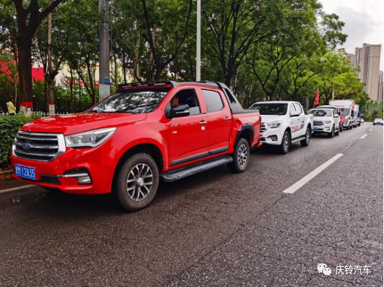 牛年大促:庆铃TΛGΛ达咖“3000抵10000”钜惠 - 第3张 - 提加商用车网 牛年大促:庆铃TΛGΛ达咖“3000抵10000”钜惠 - 第3张