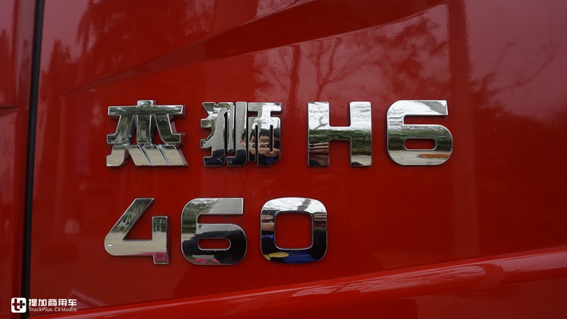 双节货箱最大130方容积,杰狮H6中置轴载货车亮相,安全配置到位 - 第12张 - 提加商用车网 双节货箱最大130方容积,杰狮H6中置轴载货车亮相,安全配置到位 - 第12张