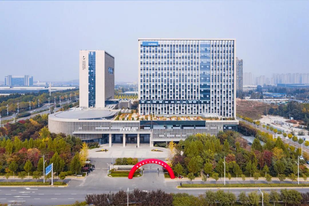 宇通新家首次“曝光”，2021我们共赴新征程！ - 第12张