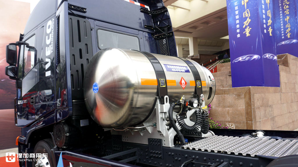 天然气卡车也高端,自动挡加液力缓速器,红岩这款LNG牵引车配置真不错 - 第15张 - 提加商用车网 天然气卡车也高端,自动挡加液力缓速器,红岩这款LNG牵引车配置真不错 - 第15张
