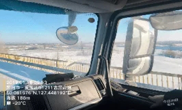 助力快运提质升级!乘龙H7 3.0获“年度口碑快运重卡”奖! - 第7张 - 提加商用车网 助力快运提质升级!乘龙H7 3.0获“年度口碑快运重卡”奖! - 第7张