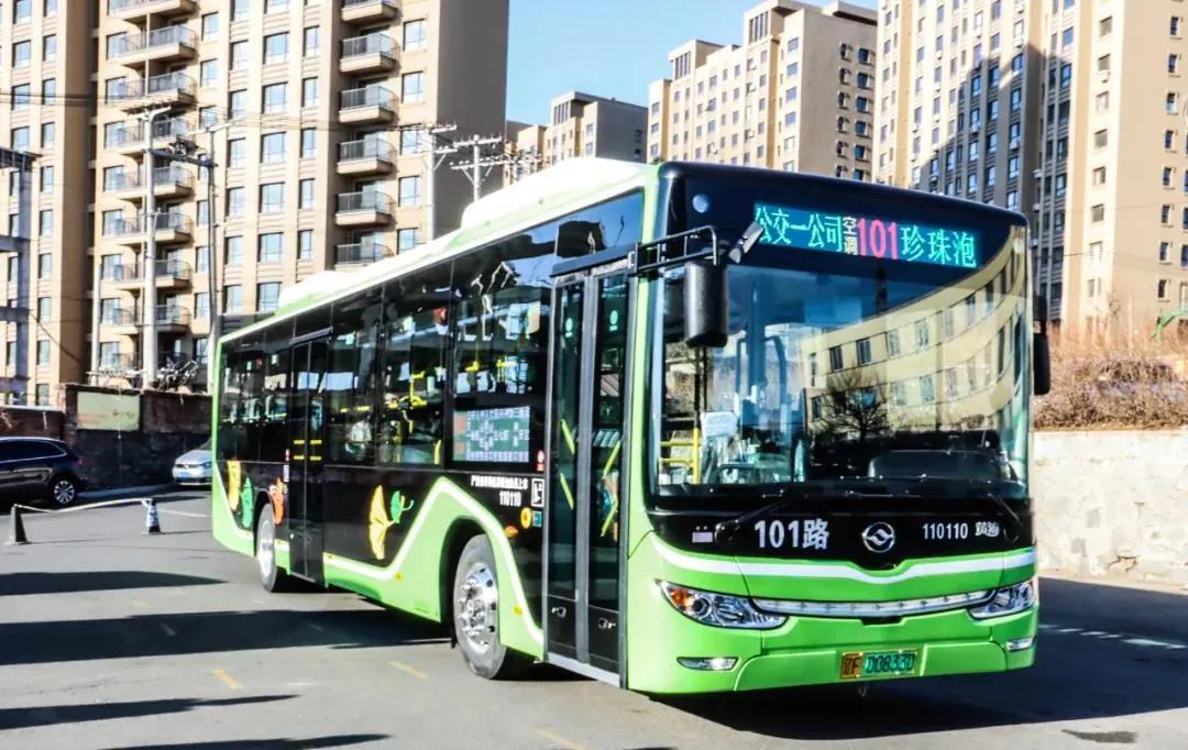提升城市品位形象 ，黄海新能源公交上线丹东101路