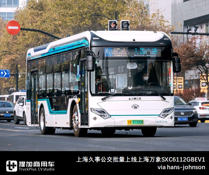 宇通高居榜首,安凯重归三甲,2020年11月大型客车市场销量盘点 - 第5张 - 提加商用车网 宇通高居榜首,安凯重归三甲,2020年11月大型客车市场销量盘点 - 第5张