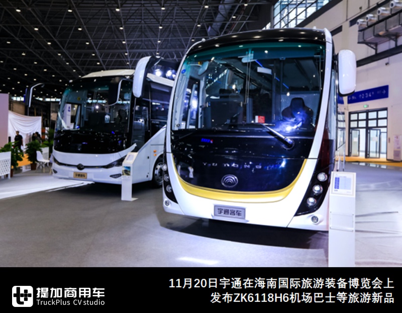 宇通高居榜首,安凯重归三甲,2020年11月大型客车市场销量盘点 - 第7张 - 提加商用车网 宇通高居榜首,安凯重归三甲,2020年11月大型客车市场销量盘点 - 第7张