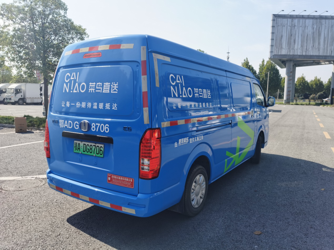 吉利传化强强联合,启动七大领域多层次、全方位战略合作 - 第5张 - 提加商用车网 吉利传化强强联合,启动七大领域多层次、全方位战略合作 - 第5张