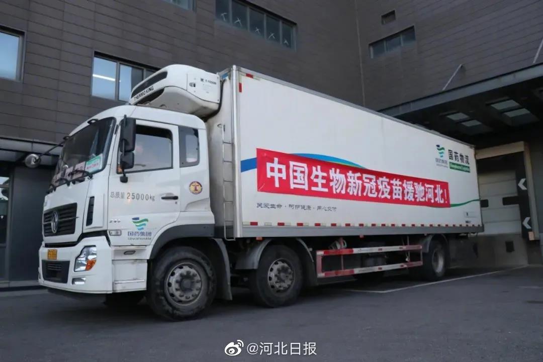 “火眼”实验室到位!东风商用车全速驰援河北 - 第5张 - 提加商用车网 “火眼”实验室到位!东风商用车全速驰援河北 - 第5张