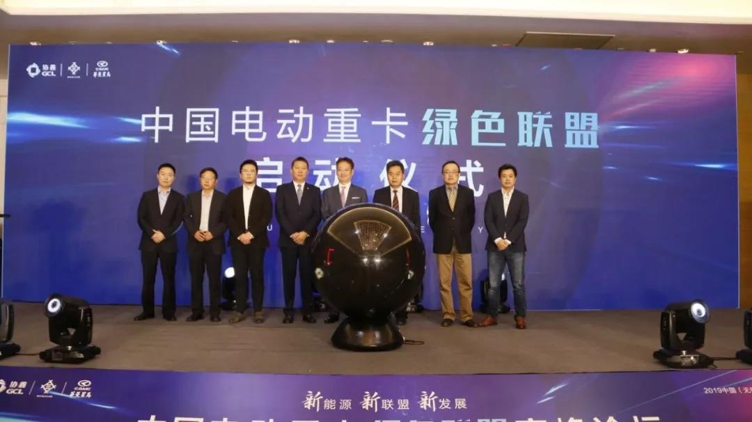 汉马科技以创新“破冰”产品转型升级 - 第3张 - 提加商用车网 汉马科技以创新“破冰”产品转型升级 - 第3张