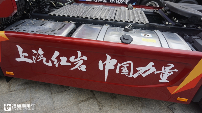 红岩专为快递运输打造的下一代车型,这款杰狮H6配置真不错 - 第7张 - 提加商用车网 红岩专为快递运输打造的下一代车型,这款杰狮H6配置真不错 - 第7张