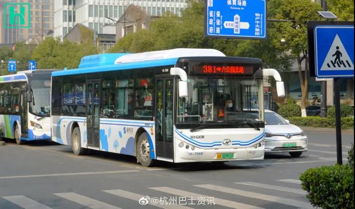 临安融杭再添新动力!30辆苏州金龙银杏装新能源车扮靓古城临安 - 第6张 - 提加商用车网 临安融杭再添新动力!30辆苏州金龙银杏装新能源车扮靓古城临安 - 第6张