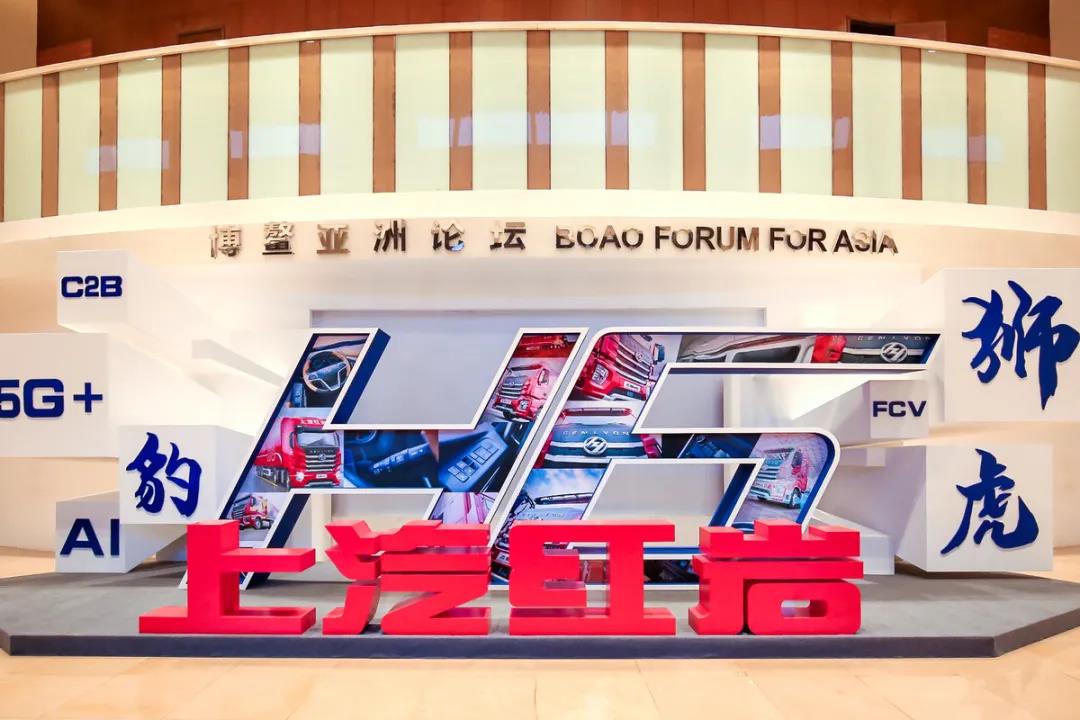 划重点了!2021年红岩重卡下一步打算这么干! - 第4张 - 提加商用车网 划重点了!2021年红岩重卡下一步打算这么干! - 第4张