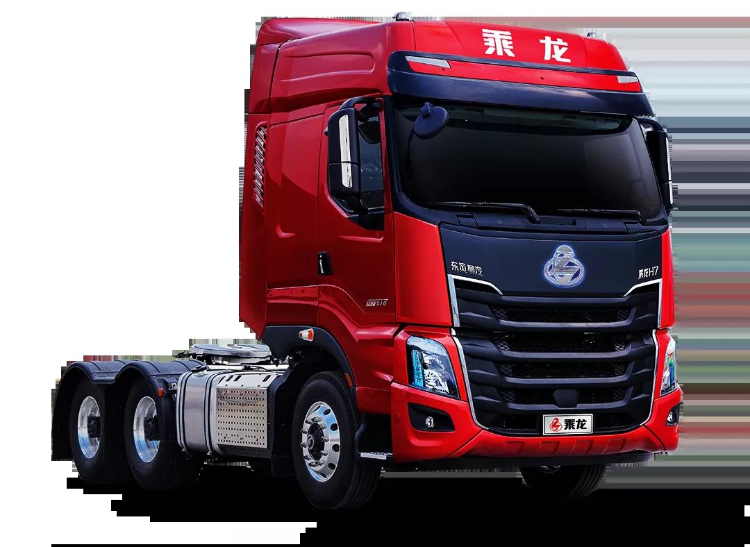 2021年想多赚钱、高出勤少受罪还安全?开乘龙H7轻奢版 - 第3张 - 提加商用车网 2021年想多赚钱、高出勤少受罪还安全?开乘龙H7轻奢版 - 第3张