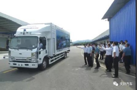 聪明的庆铃卡车,助力重庆创建国家级车联网先导区 - 第4张 - 提加商用车网 聪明的庆铃卡车,助力重庆创建国家级车联网先导区 - 第4张