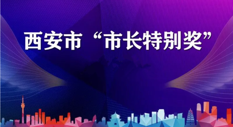 年度盘点 | 法士特2020『热搜榜』你Get了? - 第7张 - 提加商用车网 年度盘点 | 法士特2020『热搜榜』你Get了? - 第7张