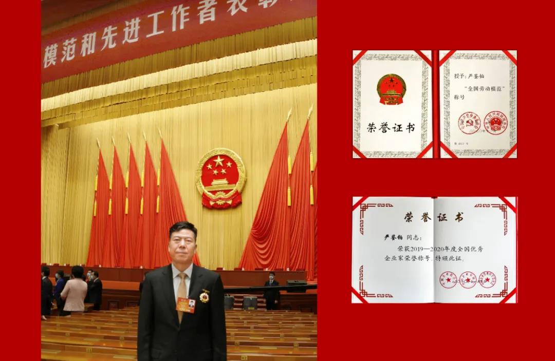 年度盘点 | 法士特2020『热搜榜』你Get了? - 第19张 - 提加商用车网 年度盘点 | 法士特2020『热搜榜』你Get了? - 第19张
