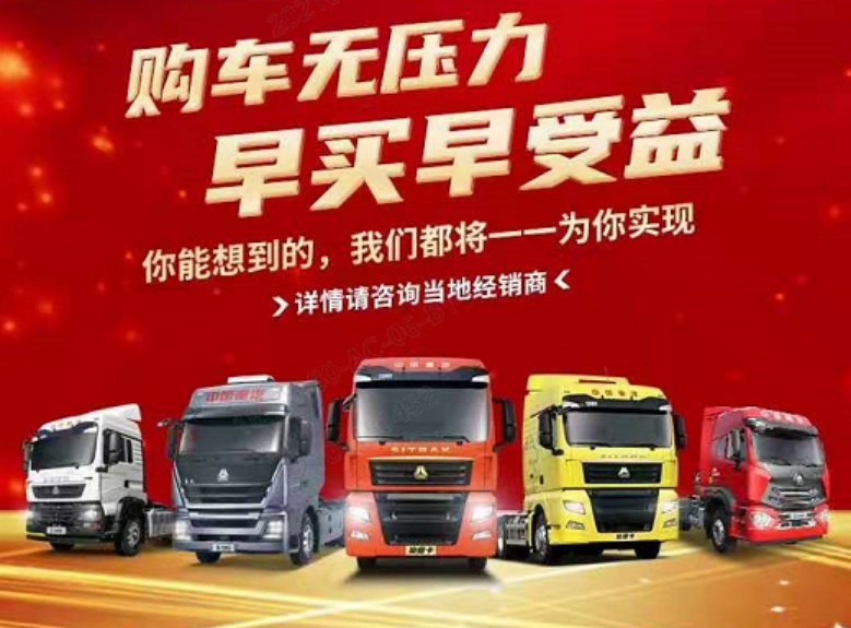 在家等好 您有一份“亲人”福利待签收 - 第4张 - 提加商用车网 在家等好 您有一份“亲人”福利待签收 - 第4张