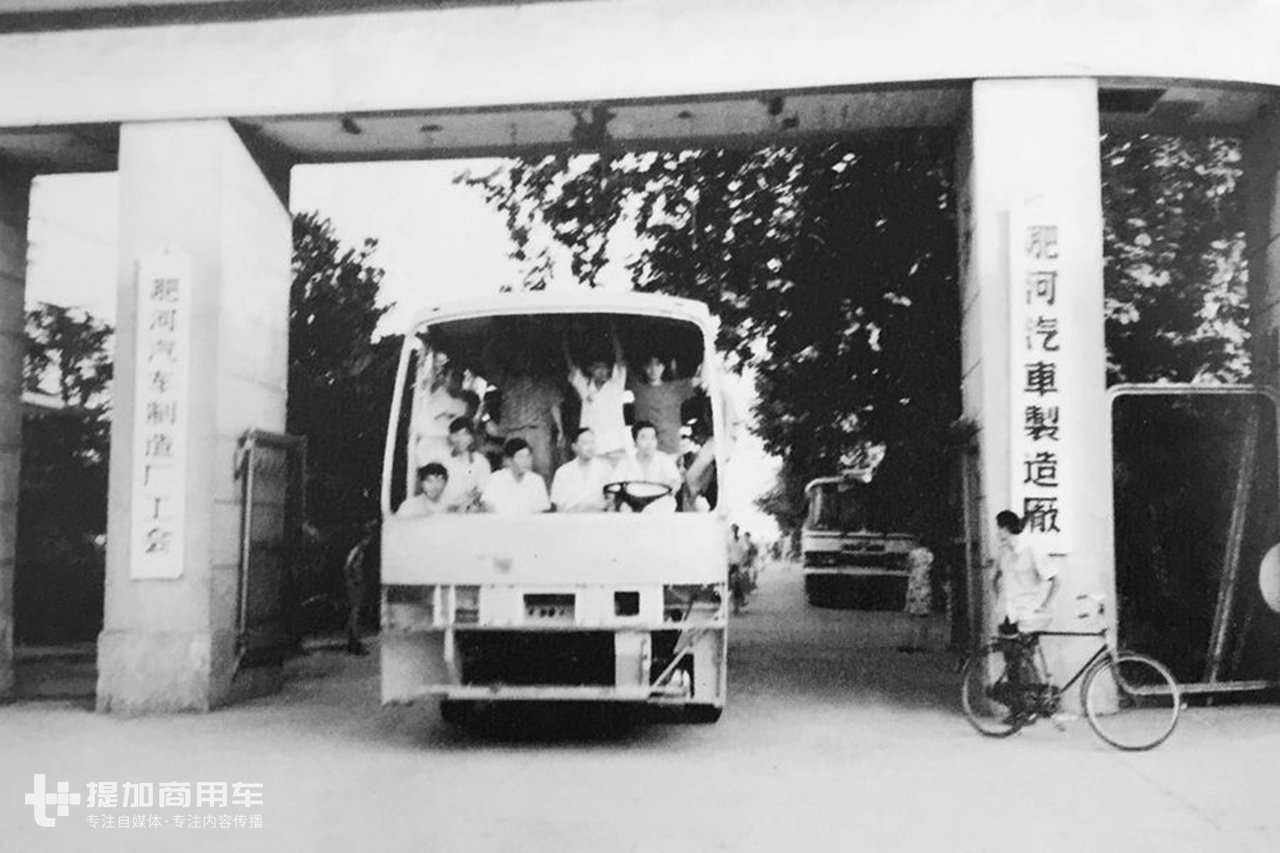 硕果仅存的凯斯鲍尔高端客车——造访安凯·S315HD - 第3张 - 提加商用车网 硕果仅存的凯斯鲍尔高端客车——造访安凯·S315HD - 第3张