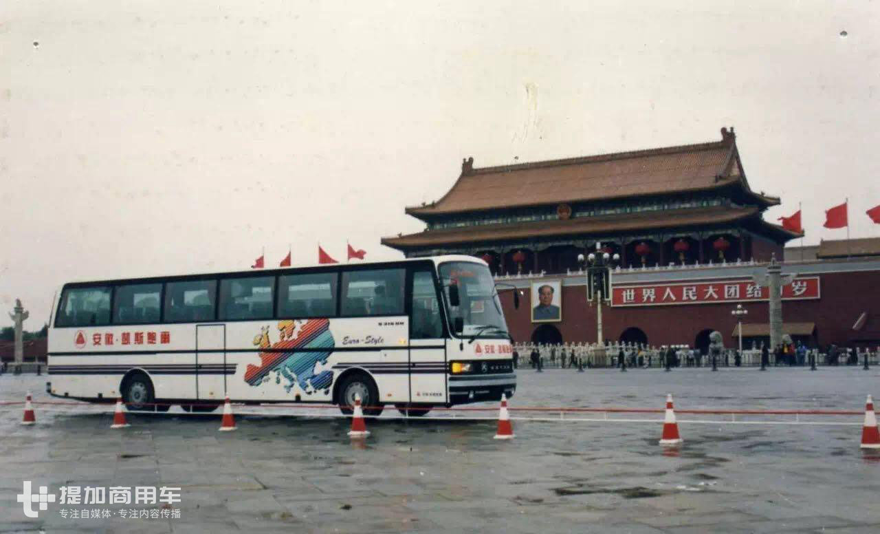 硕果仅存的凯斯鲍尔高端客车——造访安凯·S315HD - 第4张 - 提加商用车网 硕果仅存的凯斯鲍尔高端客车——造访安凯·S315HD - 第4张