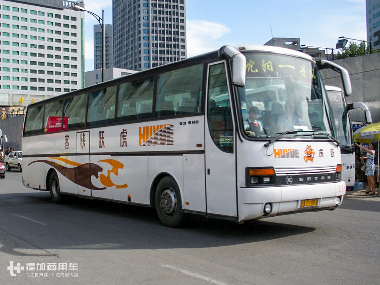 硕果仅存的凯斯鲍尔高端客车——造访安凯·S315HD - 第6张 - 提加商用车网 硕果仅存的凯斯鲍尔高端客车——造访安凯·S315HD - 第6张