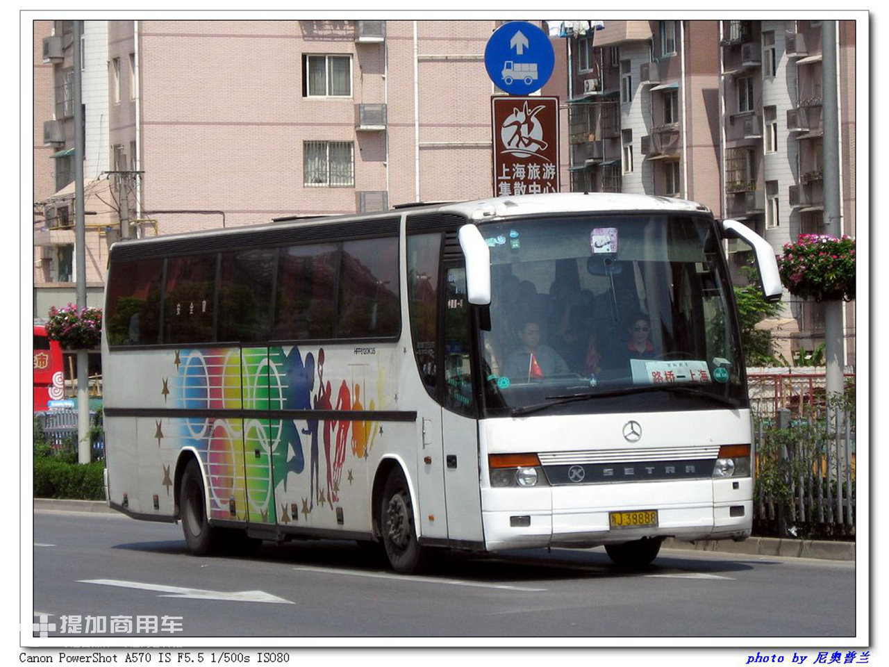 硕果仅存的凯斯鲍尔高端客车——造访安凯·S315HD - 第9张 - 提加商用车网 硕果仅存的凯斯鲍尔高端客车——造访安凯·S315HD - 第9张
