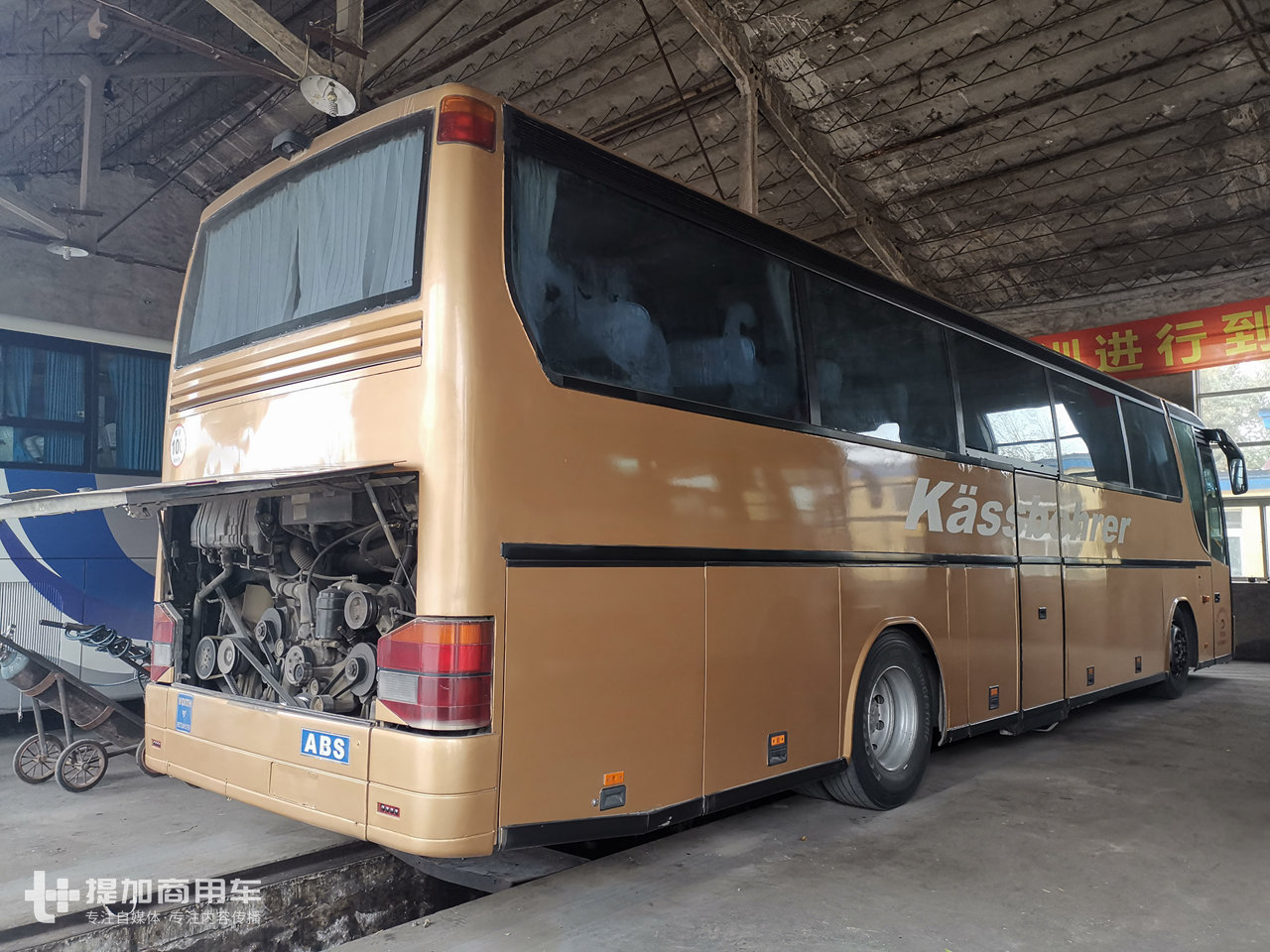 硕果仅存的凯斯鲍尔高端客车——造访安凯·S315HD - 第14张 - 提加商用车网 硕果仅存的凯斯鲍尔高端客车——造访安凯·S315HD - 第14张