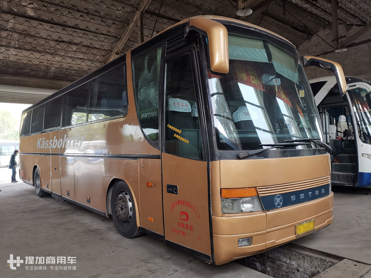 硕果仅存的凯斯鲍尔高端客车——造访安凯·S315HD - 第15张 - 提加商用车网 硕果仅存的凯斯鲍尔高端客车——造访安凯·S315HD - 第15张
