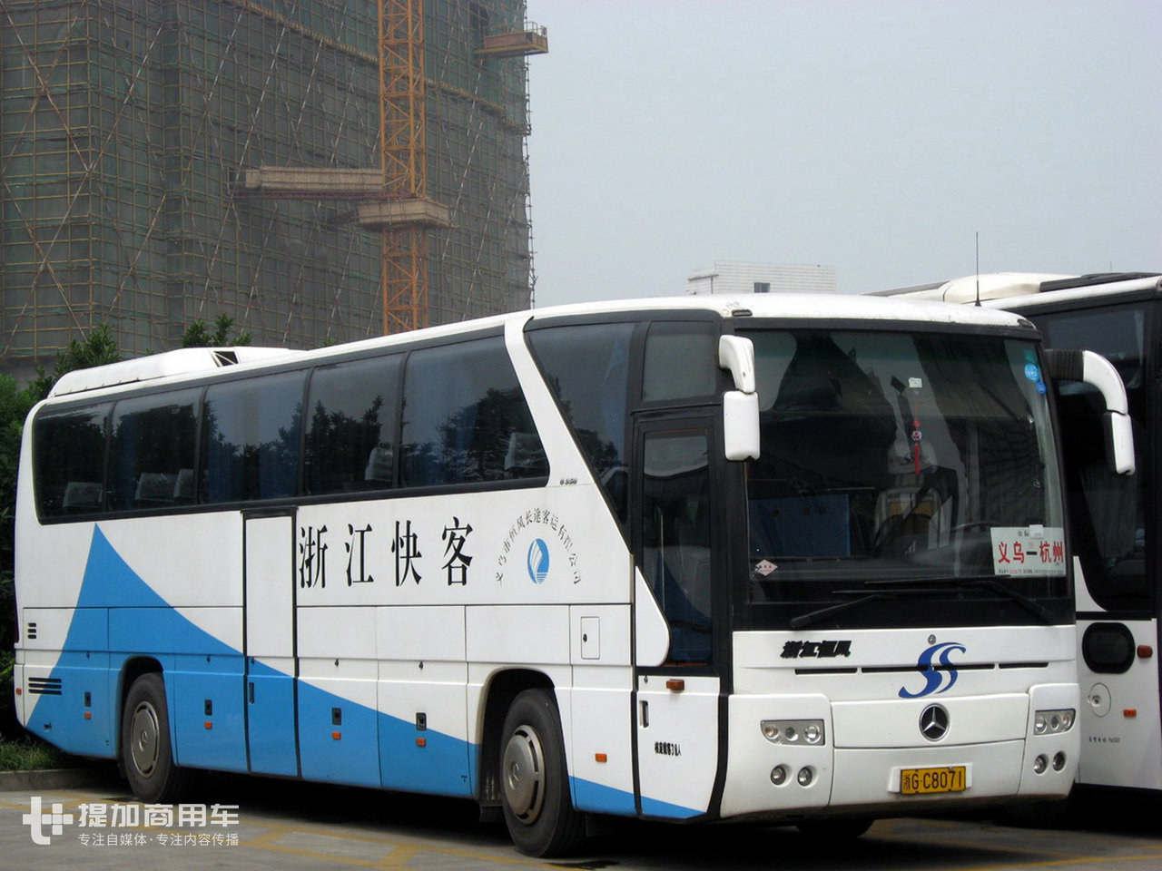 硕果仅存的凯斯鲍尔高端客车——造访安凯·S315HD - 第19张 - 提加商用车网 硕果仅存的凯斯鲍尔高端客车——造访安凯·S315HD - 第19张