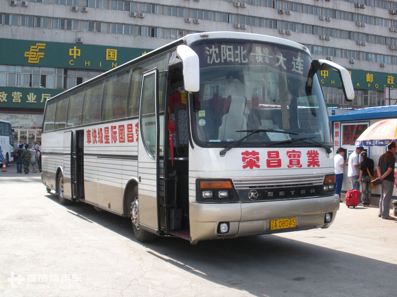硕果仅存的凯斯鲍尔高端客车——造访安凯·S315HD - 第22张 - 提加商用车网 硕果仅存的凯斯鲍尔高端客车——造访安凯·S315HD - 第22张