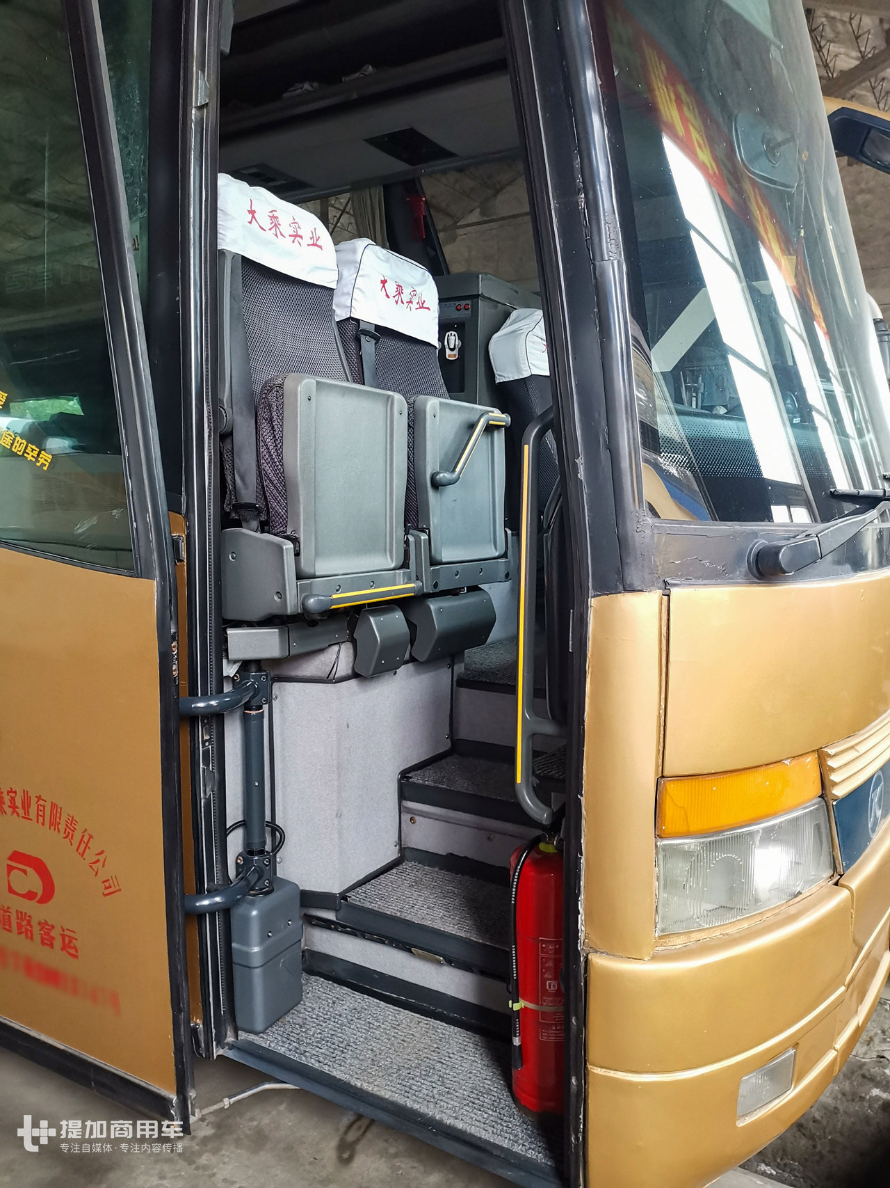 硕果仅存的凯斯鲍尔高端客车——造访安凯·S315HD - 第29张 - 提加商用车网 硕果仅存的凯斯鲍尔高端客车——造访安凯·S315HD - 第29张