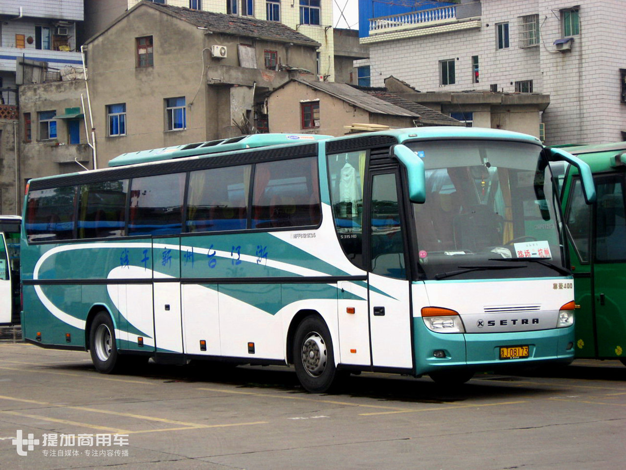 硕果仅存的凯斯鲍尔高端客车——造访安凯·S315HD - 第35张 - 提加商用车网 硕果仅存的凯斯鲍尔高端客车——造访安凯·S315HD - 第35张
