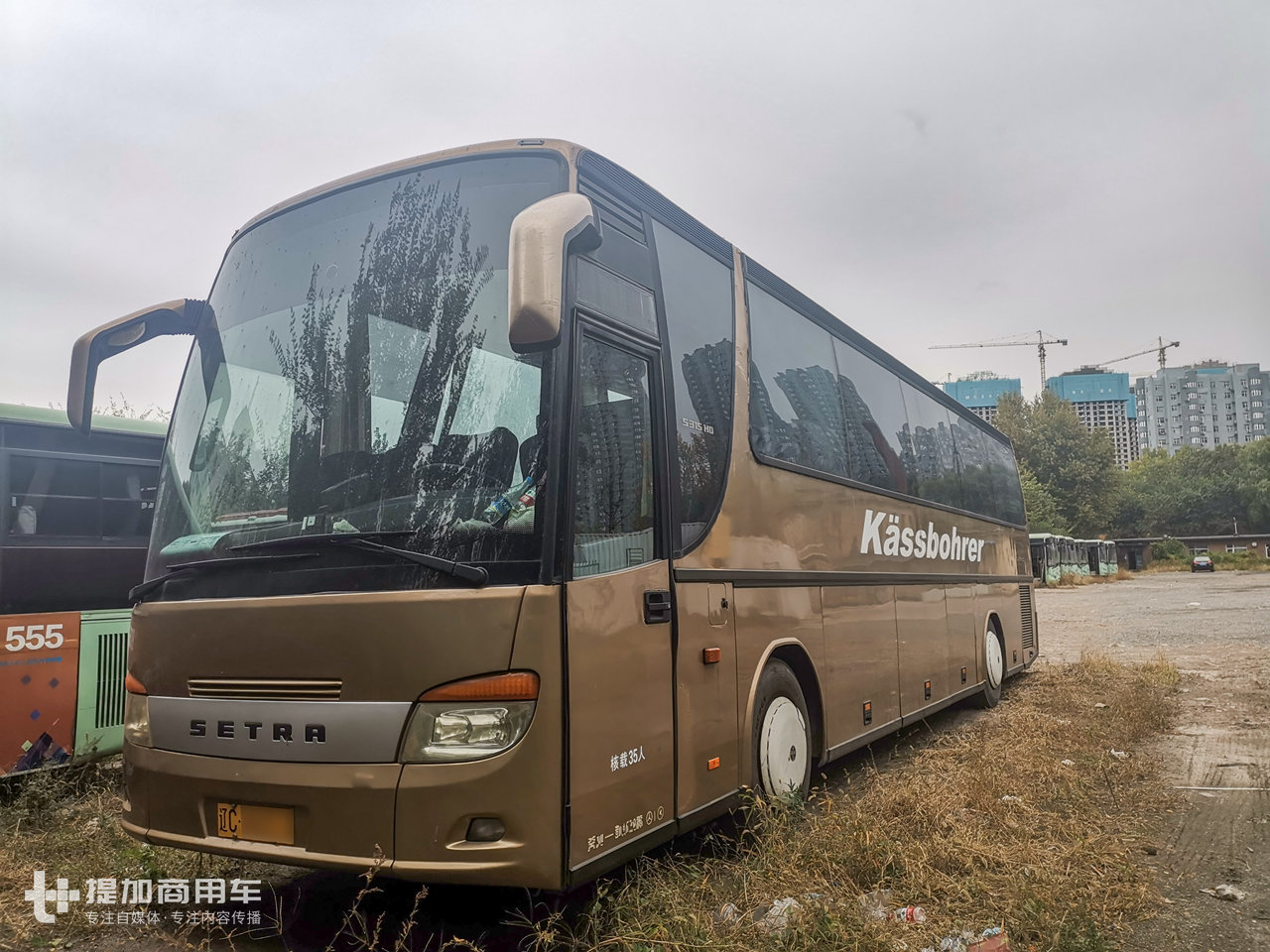 硕果仅存的凯斯鲍尔高端客车——造访安凯·S315HD - 第36张 - 提加商用车网 硕果仅存的凯斯鲍尔高端客车——造访安凯·S315HD - 第36张