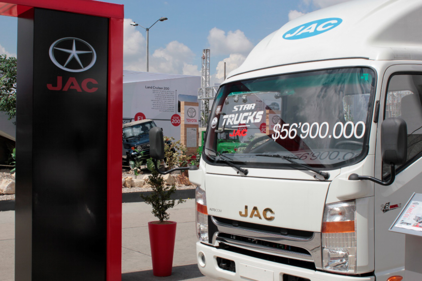 国内海外两开花 江淮轻卡闪耀全球高端轻卡舞台 - 第5张