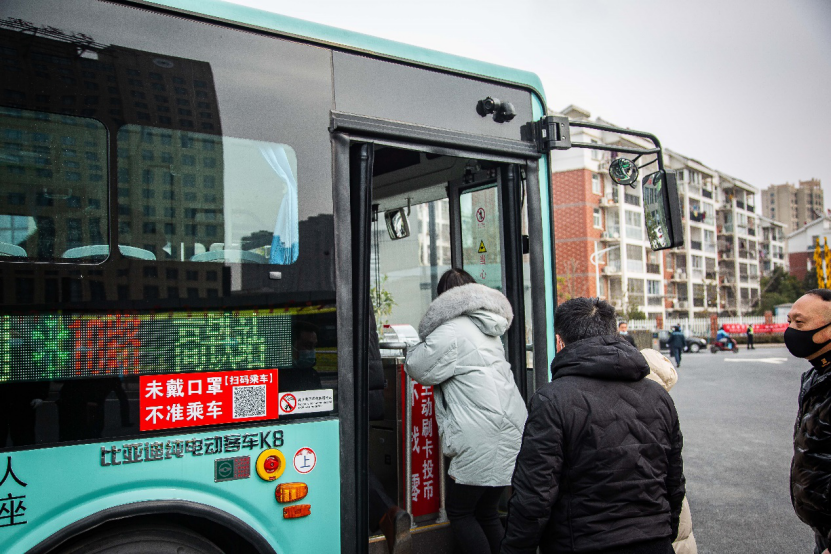 服务便捷出行 比亚迪纯电动公交车批量交付安徽无为 - 第3张 - 提加商用车网 服务便捷出行 比亚迪纯电动公交车批量交付安徽无为 - 第3张