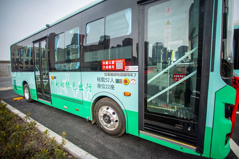 服务便捷出行 比亚迪纯电动公交车批量交付安徽无为 - 第4张 - 提加商用车网 服务便捷出行 比亚迪纯电动公交车批量交付安徽无为 - 第4张